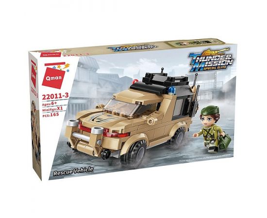 Конструктор 22011 (только упаковкой 4 шт) 22011