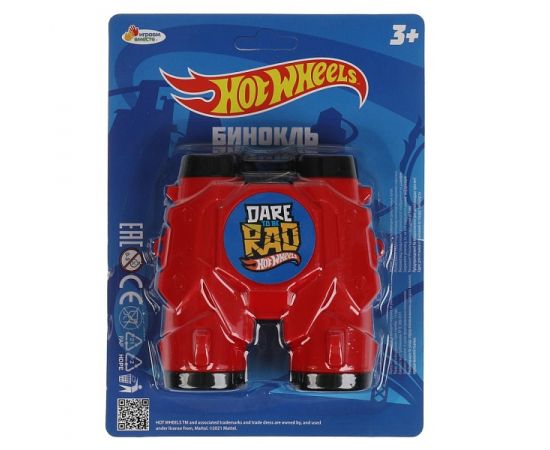 Бинокль ХОТ ВИЛС блист.15*21*6см 320481 320481