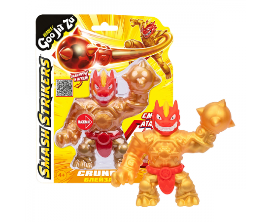 Гуджитсу Игрушка Блейзагот Смэш Страйкерс тянущаяся фигурка GooJitZu 42837 42837