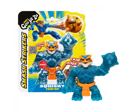 Гуджитсу Игрушка Тайгор Смэш Страйкерс тянущаяся фигурка GooJitZu 42838 42838