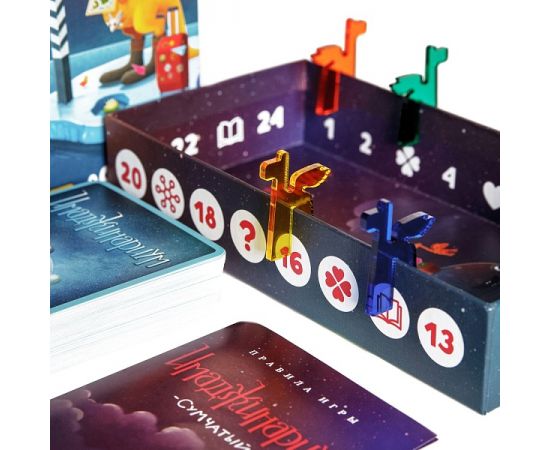 Имаджинариум: Сумчатый (Самостоятельная игра дорожная версия)  52023 52023