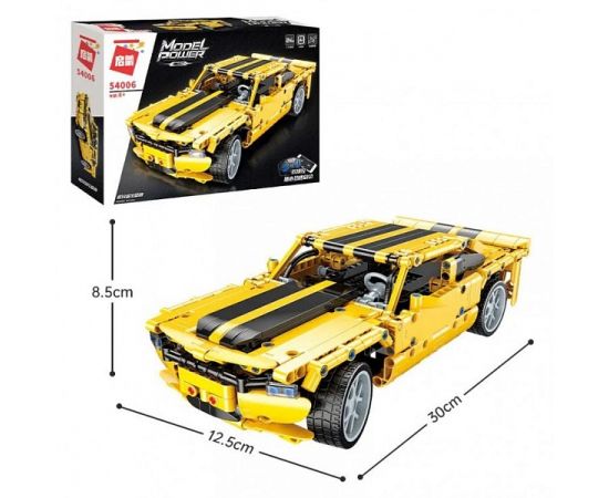 Конструктор 54006 Myghty Supercar 54006