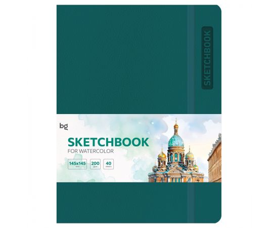 Скетчбук для акварели 40л., А5 BG "Bright. Teal", кожзам, на резинке, 200г/м2 CА540с_61745