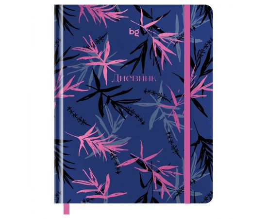 Дневник 1-11 кл. 48л. (твердый) BG "Leaves", иск. кожа, тиснение фольгой, печать, ляссе, на резинке D5h48_58506