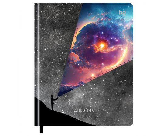 Дневник 1-11 кл. 48л. (твердый) BG "Space is close", иск. кожа, тиснение фольгой, печать, аппликация, ляссе D5h48_58509