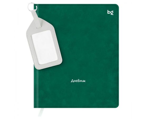 Дневник 1-11 кл. 48л. (твердый) BG "ID. Green", иск. кожа, печать, брелок с окошком, ляссе D5h48_64499