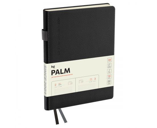 Ежедневник датированный 2026г., А5, 176л., твердый переплет, кожзам, BG "Palm. Graphite", графитовый DdА5_09415
