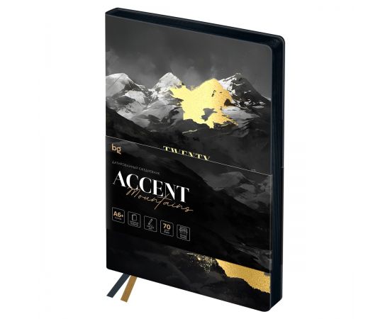 Ежедневник датированный 2026г., А6+, 176л., мягкий переплет, кожзам, BG "Accent. Mountains", отд. фольгой, цветной срез DdА6+_09812