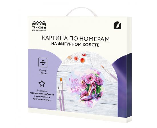 Картина по номерам на фигурном холсте ТРИ СОВЫ "Женские радости", форма сердце, с акриловыми красками и кистями FCF30_00002