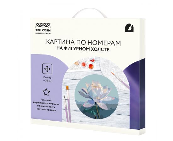 Картина по номерам на фигурном холсте ТРИ СОВЫ "Цветок лотоса", форма круг, с акриловыми красками и кистями FCF30_00008