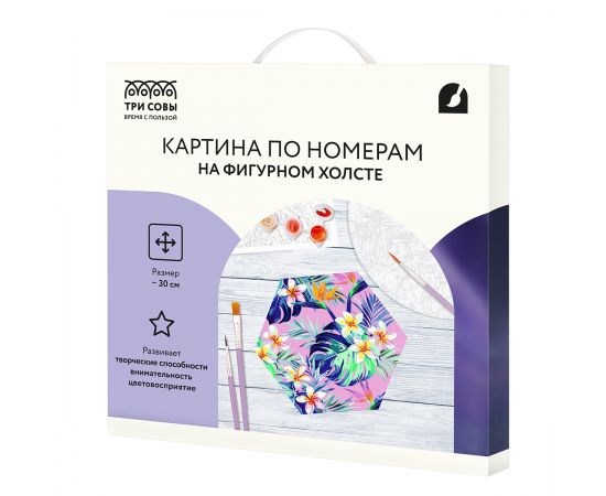 Картина по номерам на фигурном холсте ТРИ СОВЫ "Тропический сад", форма многоугольник, с акриловыми красками и кистями FCF30_00009