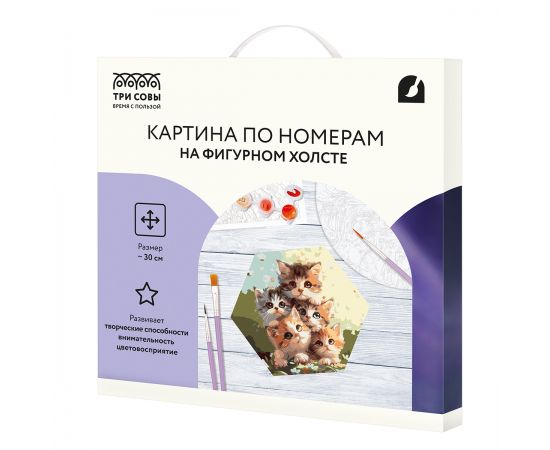 Картина по номерам на фигурном холсте ТРИ СОВЫ "Пять милых котят", форма многоугольник, с акриловыми красками и кистями FCF30_00011