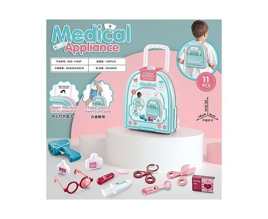 Игровой набор "Доктор" в чемодане 666-1166F OBL949270