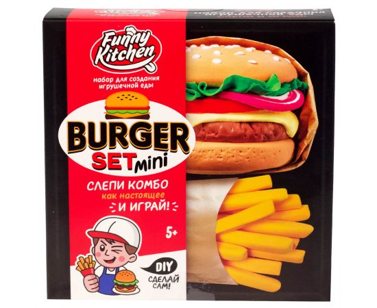 Набор для создания игрушечной еды Funny Kitchen "Burger set mini" SS500-40244