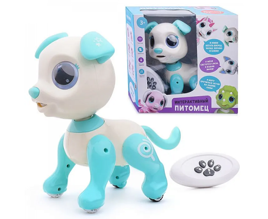 Интерактивная игрушка "Щенок" в коробке UT0034 UT0034