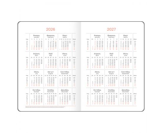 Еженедельник датированный 2026г., А6+, 80л., мягкий переплет, кожзам, BG "Season. Tulip", коралловый, полноцветный вырубной блок Wd_66079