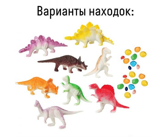 Большой набор для проведения раскопок "По следам динозавров" dig-82 dig-82