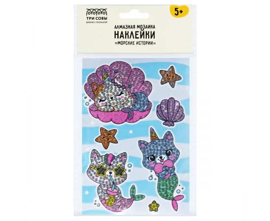 Алмазная мозаика, наклейки ТРИ СОВЫ "Морские истории", пакет с европодвесом АМН_48212
