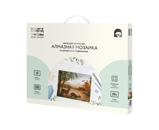 Алмазная мозаика ТРИ СОВЫ "Олени в лесу", 40*50см, холст на деревянном подрамнике, картонная коробка с пластиковой ручкой АМП4050_52981