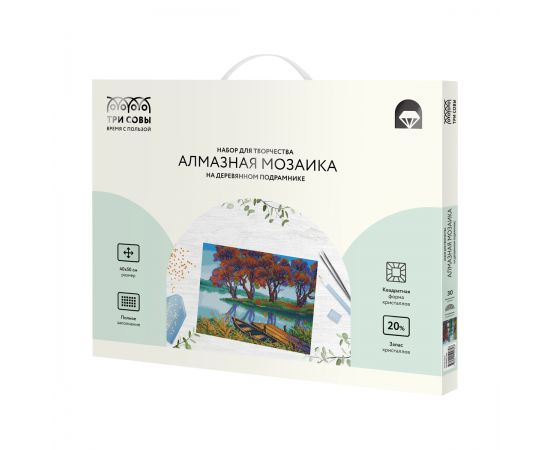 Алмазная мозаика ТРИ СОВЫ "Осенний пейзаж", 40*50см, холст на деревянном подрамнике, картонная коробка с пластиковой ручкой АМП4050_52982