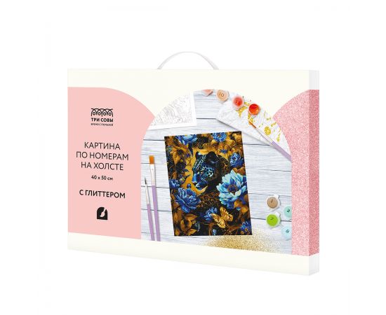Картина по номерам на холсте с глиттером ТРИ СОВЫ "Пантера", 40*50, с акриловыми красками и кистями КХг4050_57068