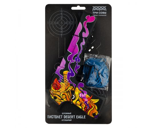 Пистолет деревянный ТРИ СОВЫ Desert Eagle, серия легендарный, "Орочи", подложка ХДФ с европодвесом, термоусадка ПД1_36335