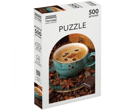 Пазл 500 эл. ТРИ СОВЫ "Кофейный натюрморт" ПК500_54646