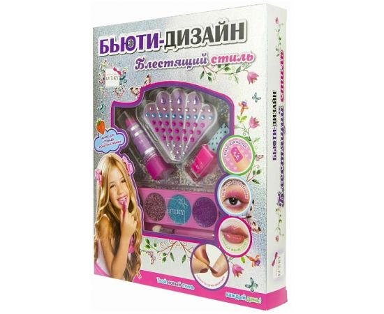 Lukky Набор "Блестящий Стиль" с палеткой гель-теней для век Т20724 Т20724