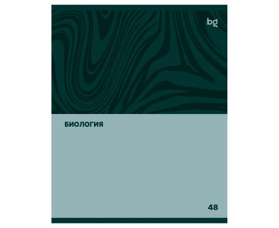 Тетрадь предметная 48л. BG "Single colour" - Биология, эконом ТПск48 63777