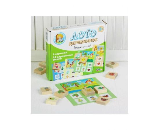 Лото деревянное "Времена года" 01952