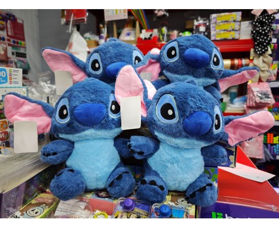 Игрушка мягкая Стич 25см 21597