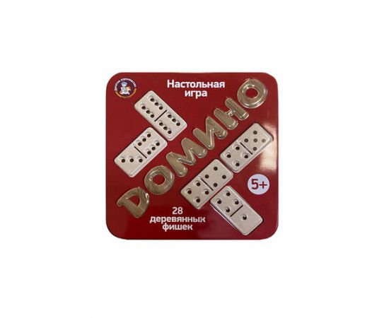 Настольная игра «Домино!» (жестяная коробочка) 02990 2990