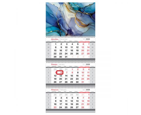 Календарь квартальный 3 бл. на 3 гр., 295*660 мм BG "Мрамор", с магнитным бегунком, 2026г, фольга 380933