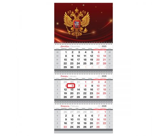 Календарь квартальный 3 бл. на 3 гр., 295*660 мм BG "Орёл", с магнитным бегунком, 2026г, фольга 380934