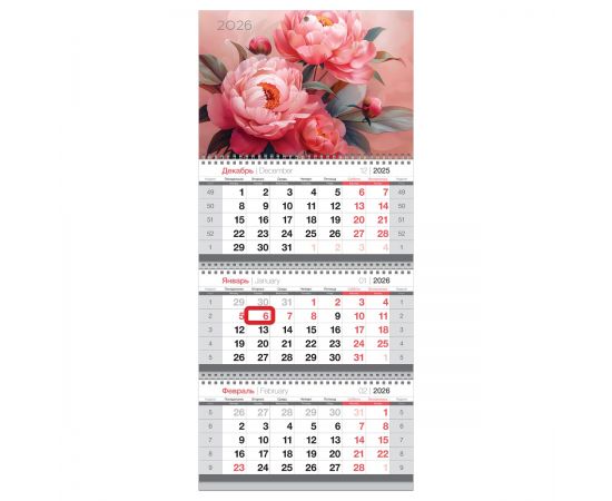 Календарь квартальный 3 бл. на 3 гр., 295*660 мм BG "Пионы", с магнитным бегунком, 2026г, фольга 380937
