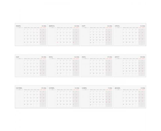 Календарь-планер настенный перекидной на гребне, А4, 12л. BG "Минимализм", 2026г. 381938