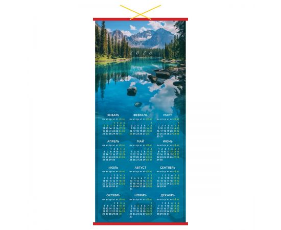 Календарь настенный "циновка", 320*760 мм BG "Природа", 2026г 382142