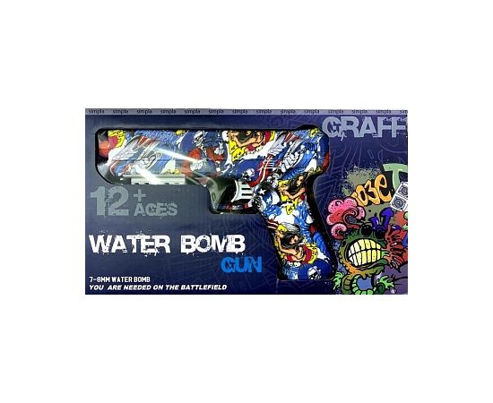 Пистолет в коробке с Орбиз шариками 512 512