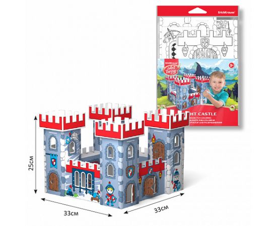 Конструктор игровой ErichKrause Knight Castle для раскрашивания малый (в пакете с европодвесом) 54382