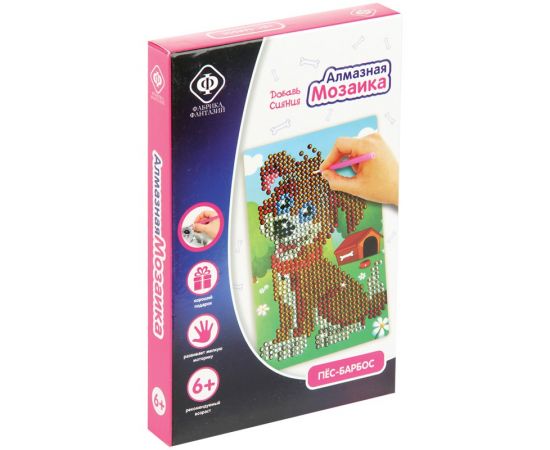 Алмазная мозаика Фабрика фантазий "Пес-барбос", 10*15см 59707/940-48541