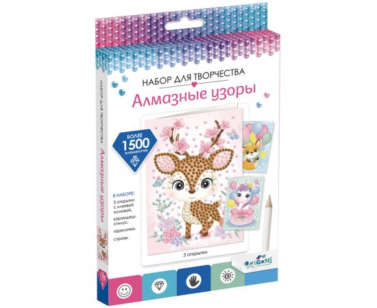 Алмазная мозаика Origami "Алмазные узоры. Набор открыток 3шт. Подарки от зверят" 6706