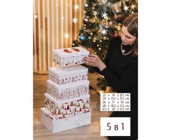 Набор подарочных коробок 5 в 1 «Волшебства в Новом году», 32.5×20×12.5 - 22×14×8.5 5/5 68950345