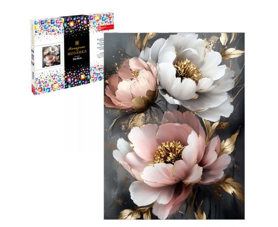 Алмазная  мозаика (набор для творчества) арт. 70846 / 25 ПИОНЫ С ЗОЛОТОМ, размер: 30x40 см, (25 цветов страз, холст на подрамнике с напечатанной картиной, покрытый клеевым слоем и защитной пленкой, па 70846