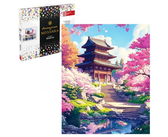 Алмазная  мозаика (набор для творчества) арт. 71423 / 16 ЯПОНИЯ, размер: 40*50 см, (29 цветов страз, холст на подрамнике с напечатанной картиной, покрытый клеевым слоем и защитной пленкой, пакеты со с 71423