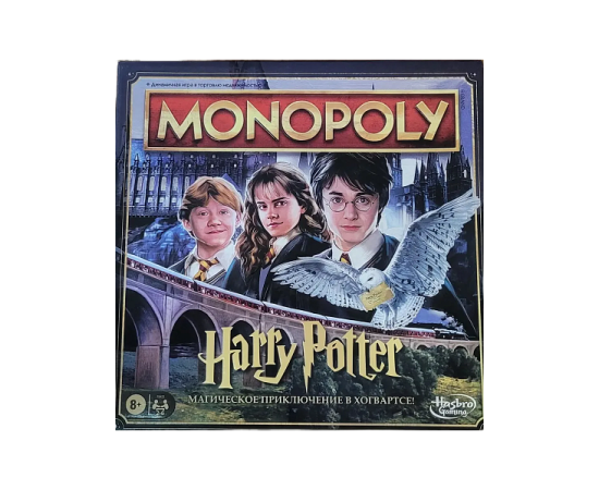 Монополия Гарри Поттер арт.F9422 F9422