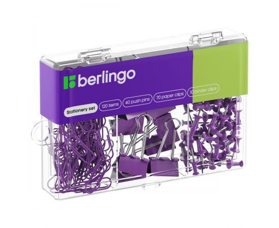 Набор мелкоофисных принадлежностей Berlingo, 120 предметов, фиолетовый, пластиковая упаковка Mcn_12000a