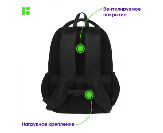 Рюкзак Berlingo City "Comfort black" 42*29*17см, 3 отделения, 3 кармана, отделение для ноутбука, USB разъем, эргономическая спинка RU06954