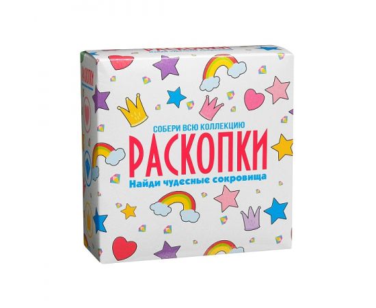 Набор для проведения раскопок "Чудесные сокровища " dig-32 dig-32