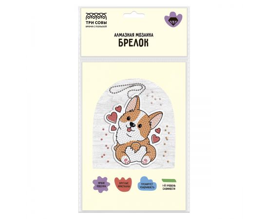 Алмазная мозаика, брелок ТРИ СОВЫ "Коржик", пакет с европодвесом АМБ_65740