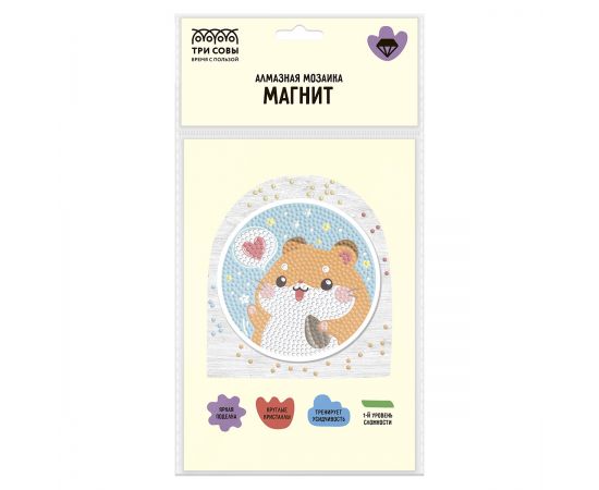 Алмазная мозаика, магнит ТРИ СОВЫ "Хомячок", пакет с европодвесом АММ_65742